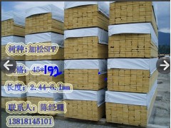 SPF加松 SPF加松板材图2