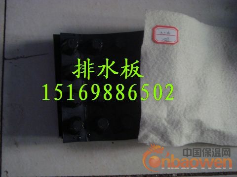 供应聚乙烯排水板车库底板专用