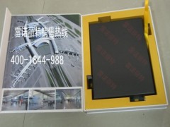 简介：