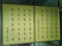 简介：