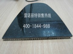 简介：