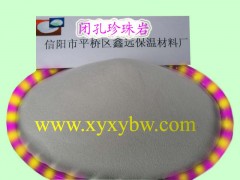 球形闭孔珍珠岩图2