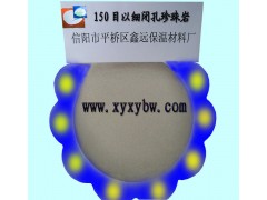 球形闭孔珍珠岩图3