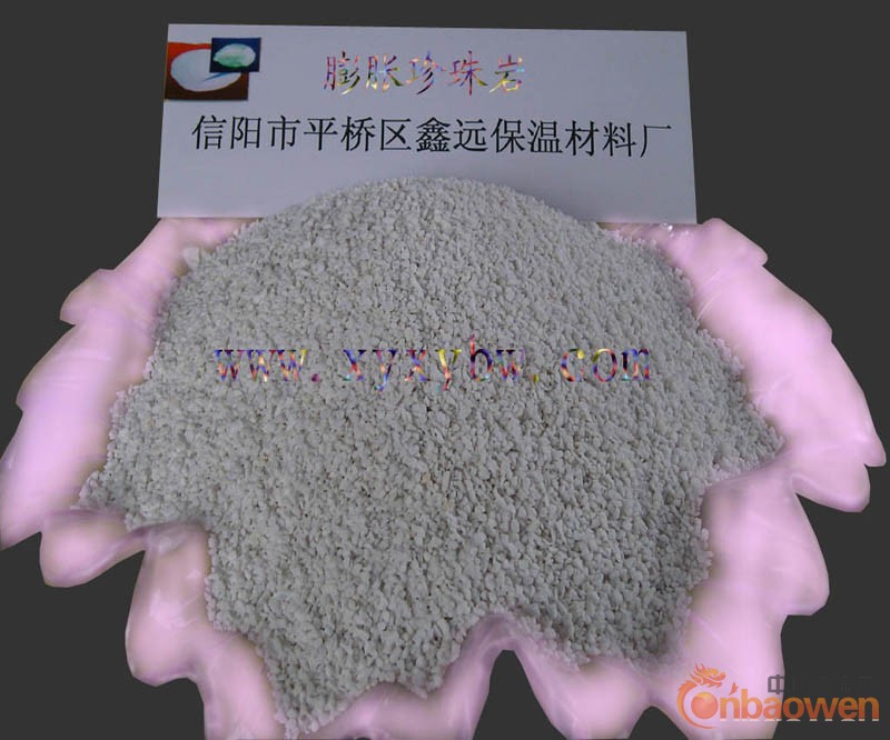 膨胀珍珠岩