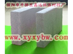 珍珠岩保温板图3