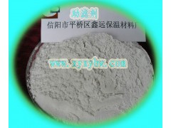 珍珠岩助滤剂图2