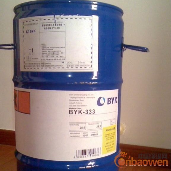 BYK-3650 BYK-3510 BYK-333 流平剂