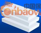 硅酸钙的应用前景看好及报价