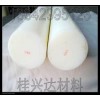 【杭州POM棒〓·〓【‘湖北POM棒，〓‘长沙POM棒，】】
