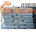 建筑工程专用硅粉，微硅粉四川云南重庆湖北福建广西贵州