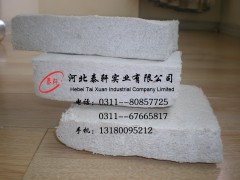 复合硅酸盐生产厂家，保温鸡舍图2