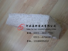 复合硅酸盐生产厂家，保温鸡舍图3