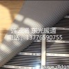 连云港韩国远红外DG-SUN电热膜汗蒸房等地专用电热膜