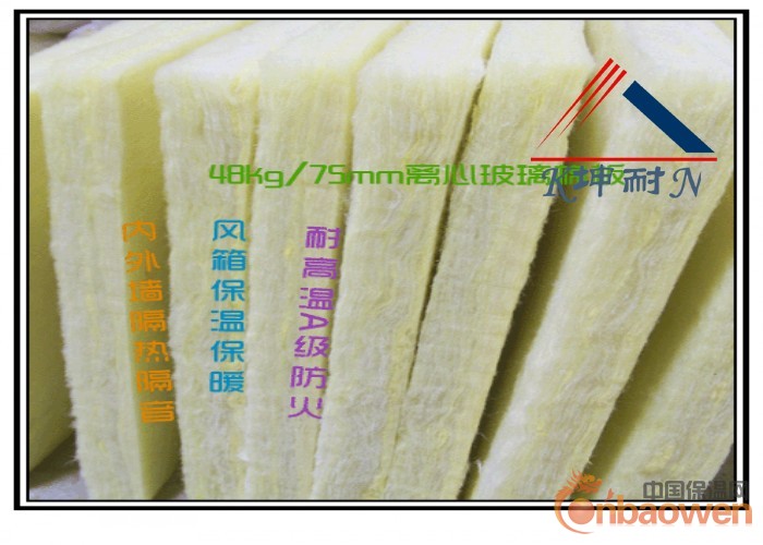 广州隔音棉，北流隔音棉，夹层隔音棉，5公分隔音棉