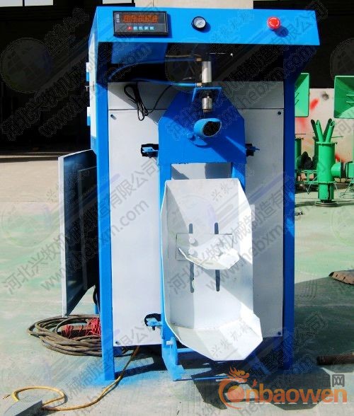 干粉砂浆自动计量灌装机