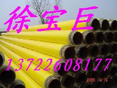 黄夹克管图2