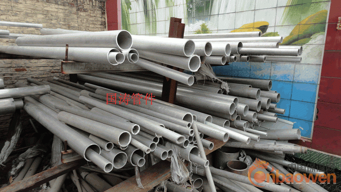 铝异径管、铝异径管厂家