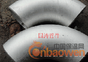 铝封头、优质铝封头