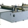 WG-C600-1600mm系列经济型高精度横切机伟国印刷