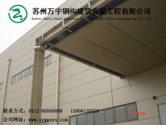 工雨棚苏州雨篷铝合金雨棚厂图3