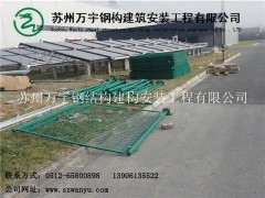 围墙护栏施工制作安装专业厂家图2