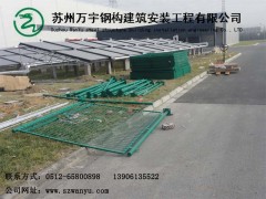 围墙护栏施工制作安装专业厂家图3