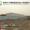 苏州围墙建筑围墙专业施工生产厂