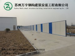 苏州围墙建筑围墙专业施工生产厂图3