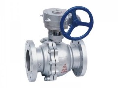 《东光阀门》不锈钢《碳钢》球阀 保温球阀图2