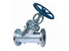 <东光阀门》波纹管《液化气》截止阀 保温截止阀图2