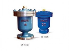 <东光阀门》自动《丝扣》排气阀 铜排气阀图2