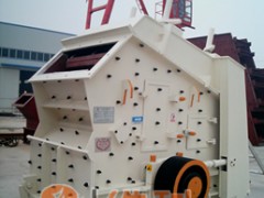 反击式破碎机||反击式破碎机厂家|立式反击破碎机图3