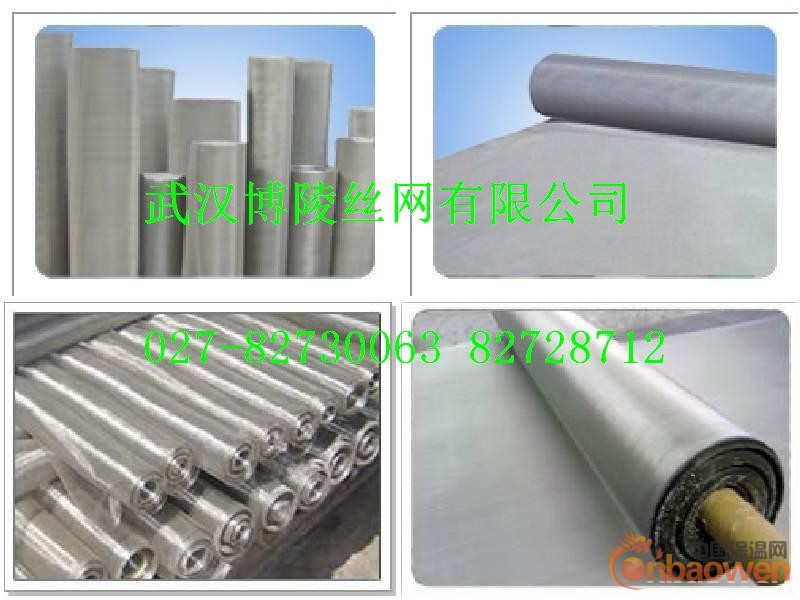 武汉不锈钢过滤网