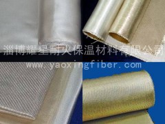 供应玻璃纤维制品玻纤布/带 高硅氧布 高硅氧纱线 套管 绳图2