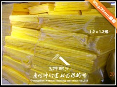 东莞隔音材料 体育馆隔音材料 高容重隔音棉 25MM图1