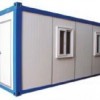 集装箱房