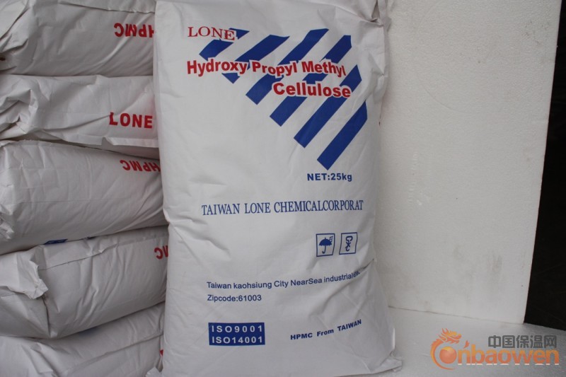 供应进口羟丙基甲基纤维素