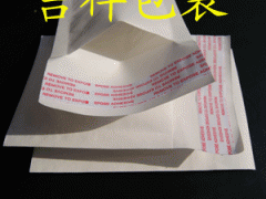 深圳邮寄用牛皮纸复合气泡袋图2