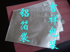 东莞铝箔袋供应商图2