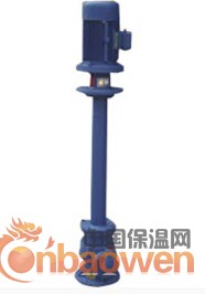 YW型单管液下式排污泵