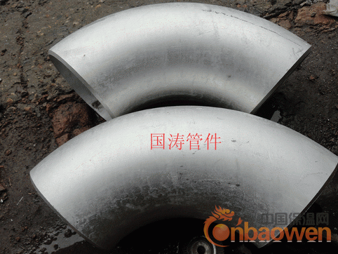 铝弯头15720246312