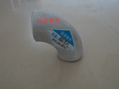 铝弯头15720246312图2