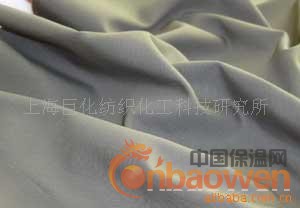 防油防水防污布拒水拒油面料含氟三防面料