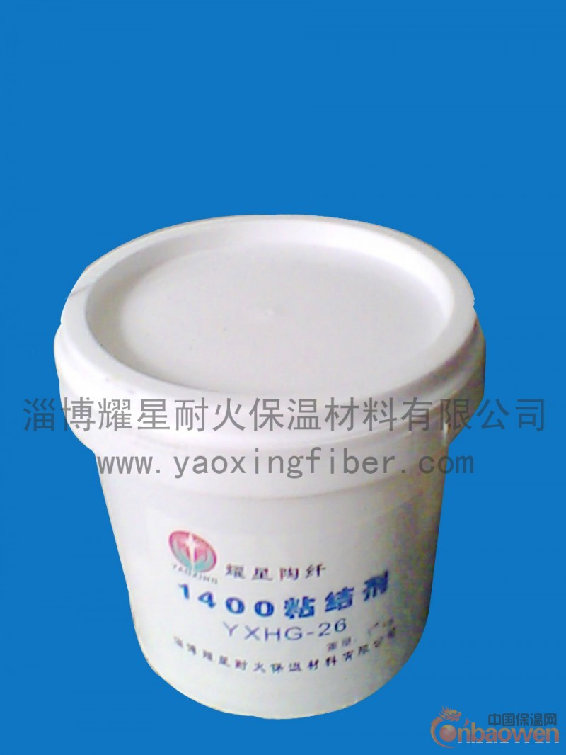 保温工程施工用高温粘着剂喷涂料