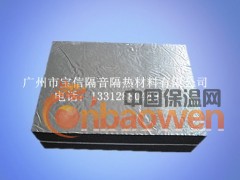 供应冷库铝箔保温棉，冷库阻燃保温、隔热材料，广州厂家现货直销图3