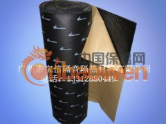 供应阻燃建筑隔热棉，环保建筑保温、隔热材料，广州厂家现货直销图2