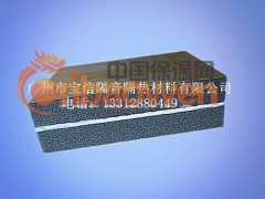 供应B1级隔热材料,阻燃铝箔保温、隔热棉，广州厂家现货直销图3