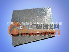供应铝箔汽车隔热棉，汽车阻燃保温、隔热材料，广州厂家现货直销图2