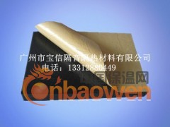 供应铝箔汽车隔热棉，汽车阻燃保温、隔热材料，广州厂家现货直销图3