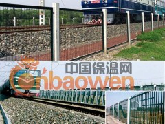 铁路护栏网图3